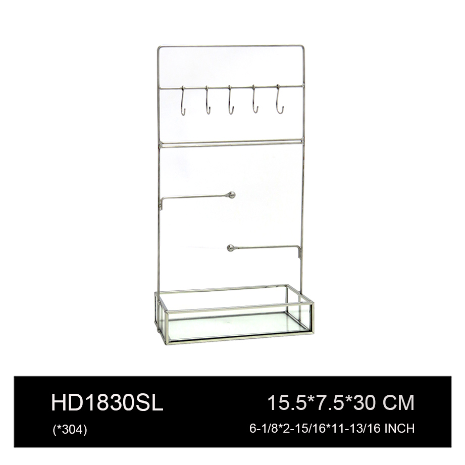 HD1830SL